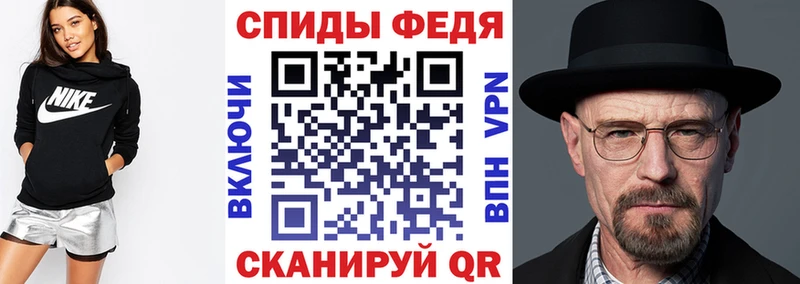 АМФЕТАМИН Premium  Пролетарск 