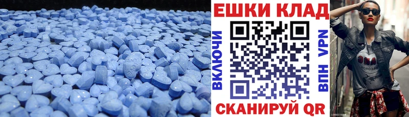 Ecstasy louis Vuitton  купить закладку  Пролетарск 
