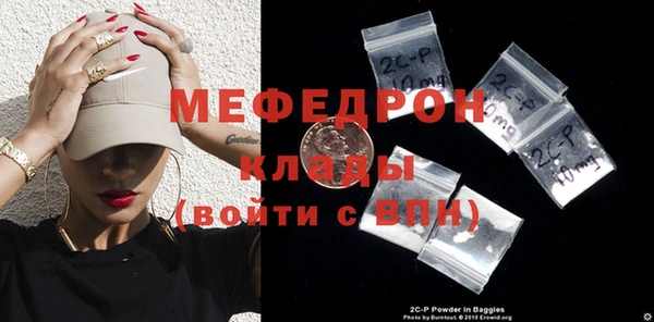 apvp Новокубанск