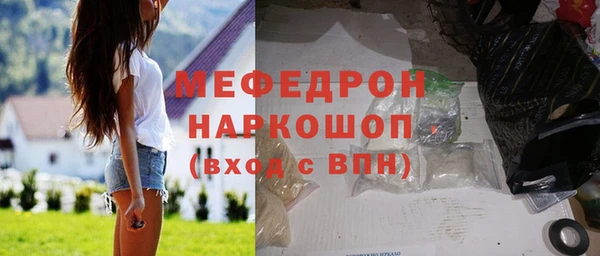 героин Наволоки
