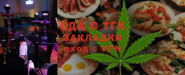 apvp Навашино