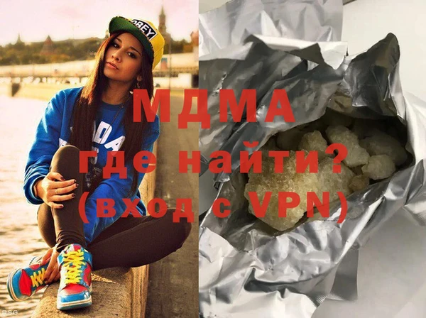 дурь Нея