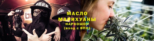 героин Нефтекумск