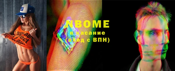дурь Нея