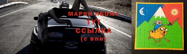 героин Наволоки