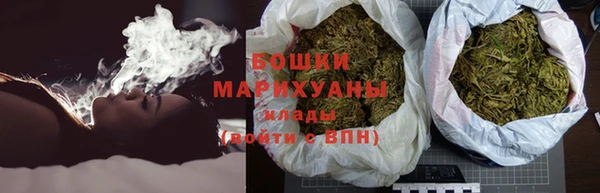 героин Нефтекумск