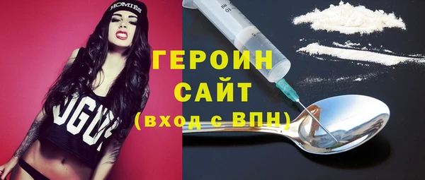 дурь Нея