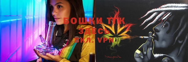 героин Нефтекумск