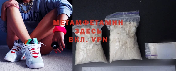 дурь Нея