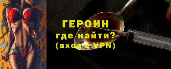 дурь Нея