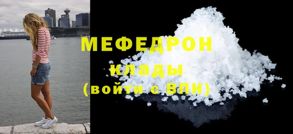 apvp Надым