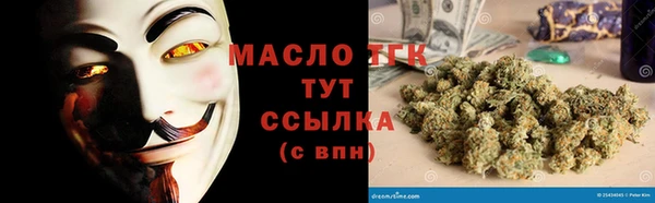 apvp Навашино