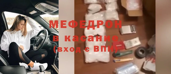 дурь Нея