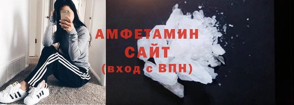 дурь Нея