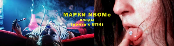 дурь Нея