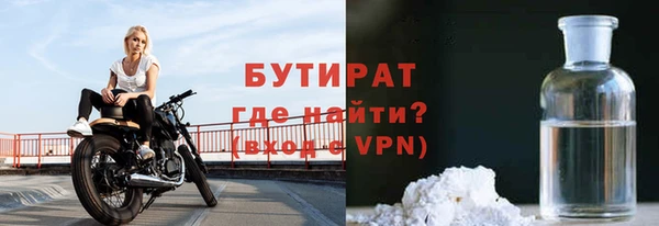 героин Нефтекумск