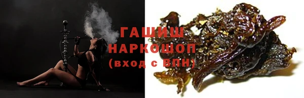 дурь Нея