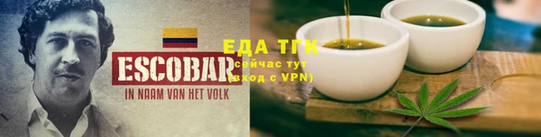 apvp Надым