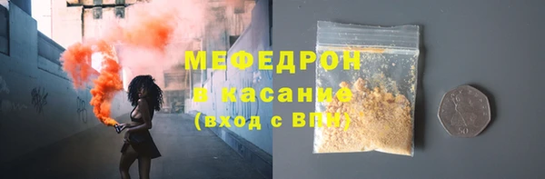 героин Нефтекумск