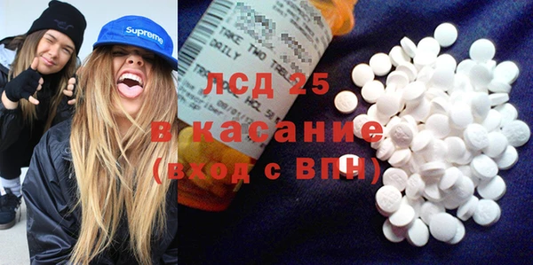 героин Нефтекумск
