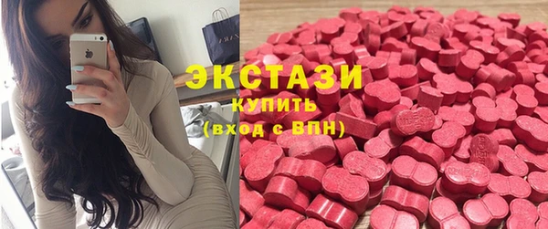героин Нефтекумск
