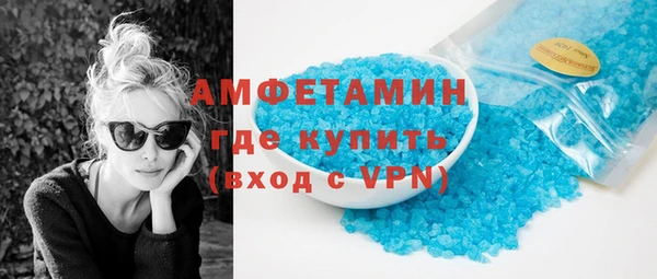 apvp Надым