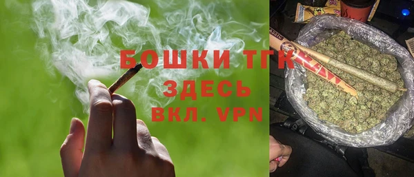 героин Нефтекумск