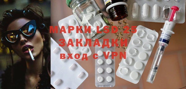 дурь Нея