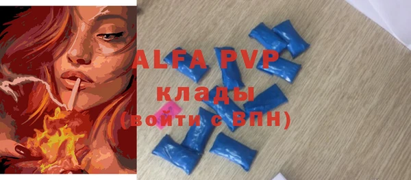 дурь Нея