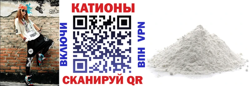 продажа наркотиков  Пролетарск  МЯУ-МЯУ кристаллы 