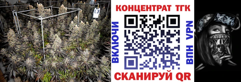 Дистиллят ТГК жижа  Пролетарск 